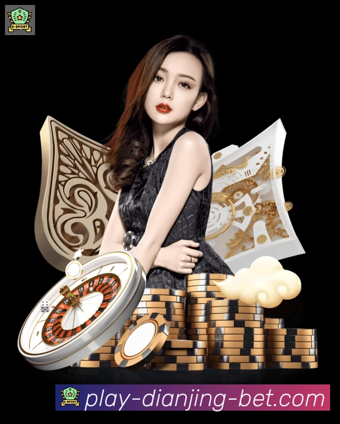 体育直播服务