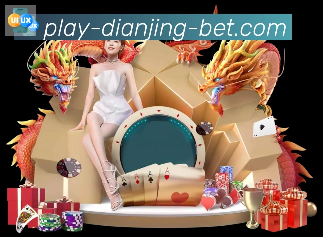 IM电竞APP 高清赛事图