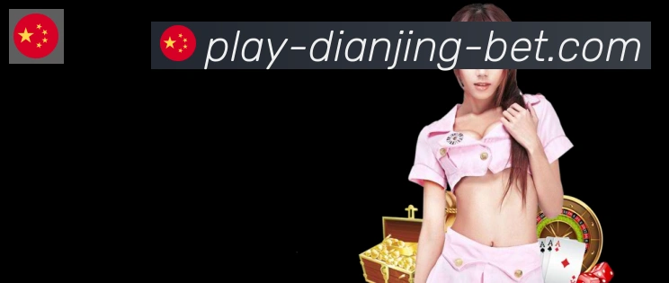 IM电竞全站App
